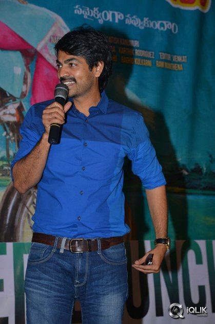 Jayammu-Nischayammu-Raa-Movie-Trailer-Launch